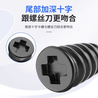 真空胎补胎胶钉汽车轮胎摩托通用车电动瓶车汽车补胎