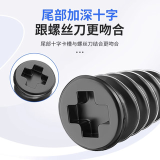 真空胎补胎胶钉汽车轮胎摩托通用车电动瓶车汽车补胎