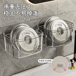 夕纪浴室置物架卫生间洗漱台洗脸巾收纳架免打孔壁挂式厕所台面 大号高级款-透灰色1个装可挂可放 无规格