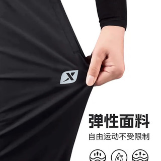特步（XTEP）女裤运动裤春夏新款透气九分裤梭织速干户外跑步长裤束口宽松裤子