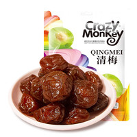 疯猴 Crazy Monkey 清梅50g*8袋