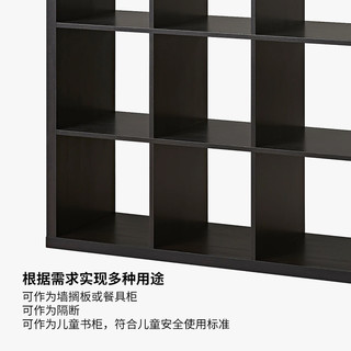 IKEA宜家KALLAX卡莱克开放储物柜书柜展示柜收纳架可搭配抽屉门板