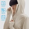 蕉内 302UV Pro 女款防晒衣