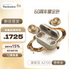 Technics 60周年纪念金色 EAH-AZ100 黑胶豆
