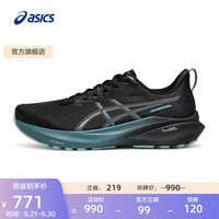 ASICS 亚瑟士 男鞋跑鞋稳定支撑跑步鞋运动鞋 GT-2000 13 LITE-SHOW CN 白色/黑色