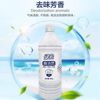 厕洁灵洁厕液800g*3瓶厕所清洁剂除垢马桶洁厕灵