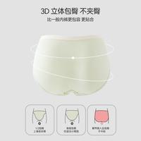都市丽人 COSMO LADY都市丽人 COSMO LADY纯棉内裤女士2025抗菌全棉裆少女生无痕中腰三角短裤 粉色+肤色+蓝色+绿色 L 【适合100-120斤】