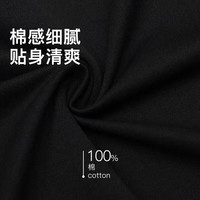 耐克(NIKE)春夏男短袖圆领T恤 运动休闲 简约时尚 FV3766-010 黑XL FV3766-010/黑色