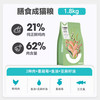 卫仕 OURSE 卫仕 成猫粮 1.8kg