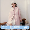 乐町 韩系少女风中长款连帽毛呢外套 牛角扣羊驼长毛呢大衣
