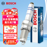 博世 BOSCH 双铂金火花塞Y5KPP332S四支装(新朗逸/凌渡/高尔夫7)