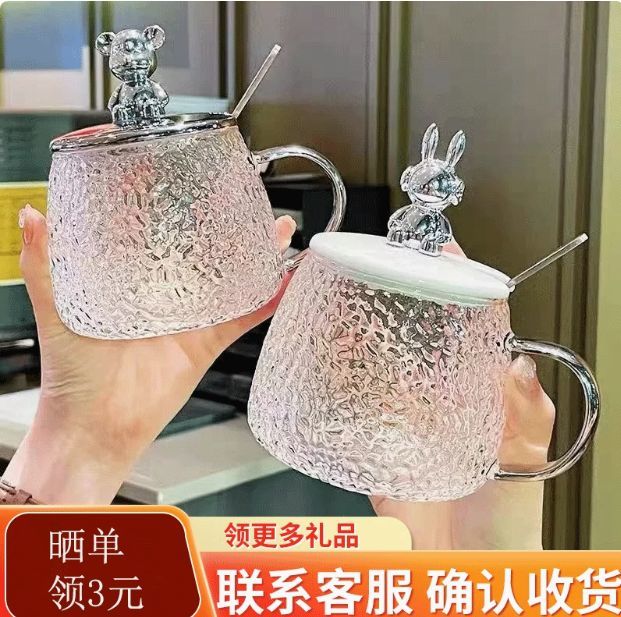 梵卡奇 Fankaqi 洋酒杯水杯子好看