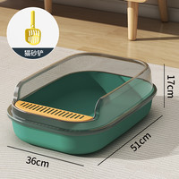 虹起 猫砂盆大号防带砂屎盆猫咪用品超大封闭式猫厕所空气全自动防外溅