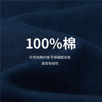 佐丹奴裙子女夏季学院风纯棉刺绣绑带翻领短袖连衣裙13465303 81月球紫 XL