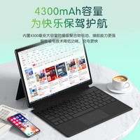 宏碁 平板电脑二合一笔记本电脑13英寸3k触控屏16G/1T  i5-1334U 宏基