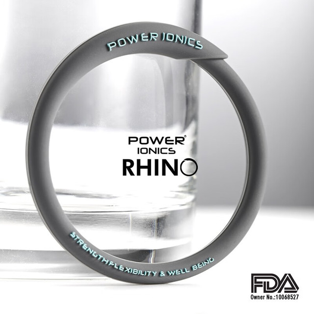 power ionics RHINO 犀牛负离子能量手环 冰灰 大码 71350155945