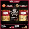 弗列加特 生骨肉冻干全价猫粮 PRM生骨肉牛肉480g