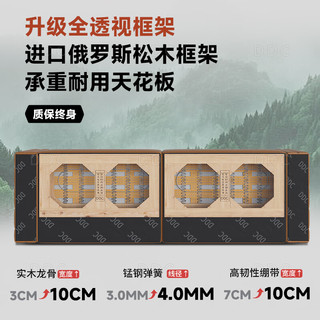 ddc意式极简真皮沙发简约客厅2025小户型直排熊抱皮艺沙发家具 3.55M大四人位（零靠墙双功能） 360°全包裹迪熙3.0MM厚度头层全青真牛皮