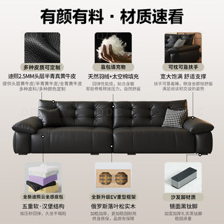 ddc意式极简真皮沙发简约客厅2025小户型直排熊抱皮艺沙发家具 3.55M大四人位（零靠墙双功能） 360°全包裹迪熙3.0MM厚度头层全青真牛皮
