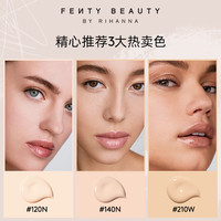 FENTY BEAUTY饰均力敌水润持妆遮瑕乳 250W，9ML
