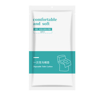 一次性马桶垫加棉隔冷加厚柔软卫生产妇月子家用防水便携全覆盖