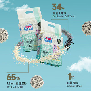 天净 豆腐混合猫砂 可冲厕所 2.7kg*6包 T4原锁纱网