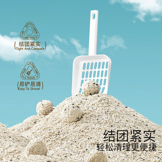 天净 豆腐混合猫砂 可冲厕所 2.7kg*6包 T4原锁纱网
