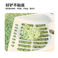 天净 T2 3.0绿茶味豆腐混合猫砂 2.5kg*6包