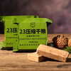 特种兵 无蔗糖压缩饼干200g*3袋(12块)