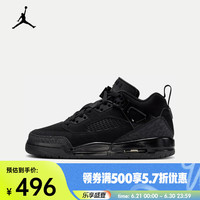 NIKE 耐克 运动休闲鞋 37.5