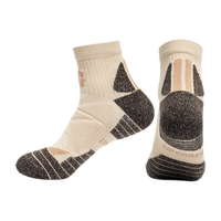 阿格莱德男女户外运动袜越野登山袜吸湿排汗专业防磨防滑脱徒步袜3双 M米色3双 夏季