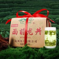 西湖 牌2025新茶绿茶龙井茶叶 雨前醇香20传统纸包自己喝春茶 雨前二级龙井茶200g纸包