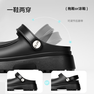 朴西乐步厚底洞洞鞋女外穿2025夏季eva防滑沙滩鞋玛丽珍拖鞋