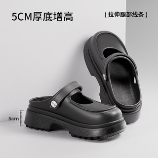 朴西乐步厚底洞洞鞋女外穿2025夏季eva防滑沙滩鞋玛丽珍拖鞋