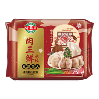 海霸王 东北水饺 肉三鲜 速冻饺子