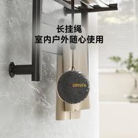 BINNIFA磁吸便携蓝牙6.0音箱