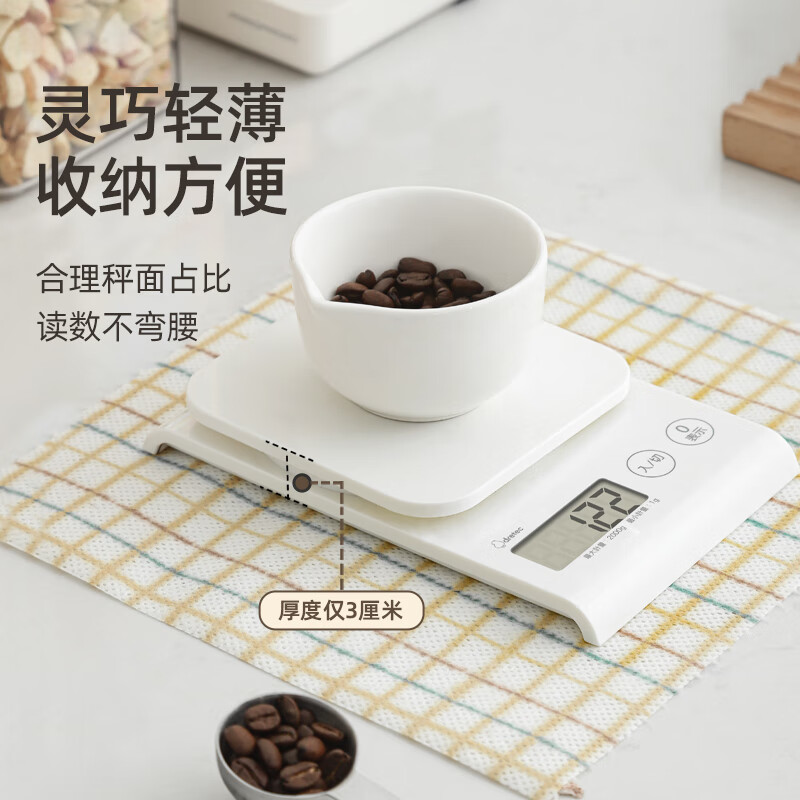 多利科厨房秤高精度电子秤厨房秤量勺电子食物秤小型克秤量勺秤 基础款-KS-723粉旋转称面2kg1g