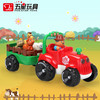 五星玩具 FIVESTAR TOYS 欢乐农夫车红色38285