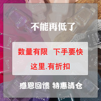 不定时更新orly zoya  essie指甲油清货一瓶/临期/到期/特价