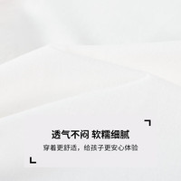 LA.VI男女童短袖中大童装T恤同色插肩夏季衣服时尚 杏黄 120