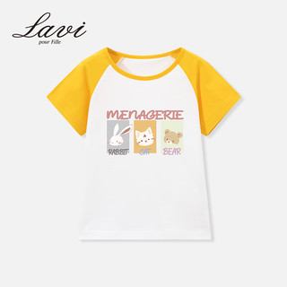 LA.VI男女童短袖中大童装T恤同色插肩夏季衣服时尚 杏黄 120