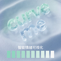 曲线主义 冰丝凉感 女士文胸