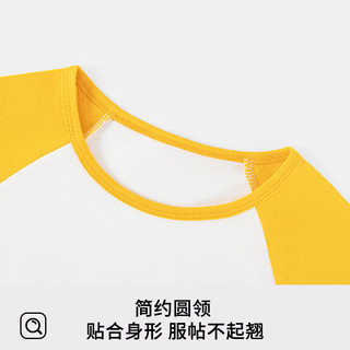 LA.VI男女童短袖中大童装T恤同色插肩夏季衣服时尚 杏黄 120