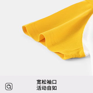 LA.VI男女童短袖中大童装T恤同色插肩夏季衣服时尚 杏黄 120