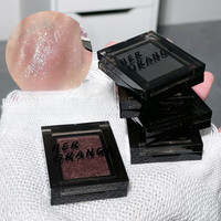 HERORANGE烟熏甜酷单色眼影盘珠光哑光细闪显色自然提亮平价彩妆 17#天鹅湖