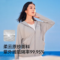 伯希和小光盾防晒衣女冰丝原纱防晒服upf50+皮肤风衣快速干 冰河灰/高倍防晒升级款 M (100-115斤)