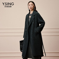 衣香丽影【全羊毛】衣香丽影双面呢子大衣女新款轻奢高级外套 灰色