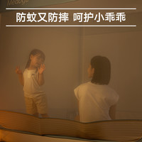 美朵嘉防摔蚊帐家用2025卧室婴儿蚊帐儿童围栏拉链床单一体式