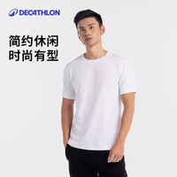 DECATHLON/迪卡侬 凉感 男士速干T恤