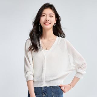 宽松显瘦时尚冰丝针织开衫女春夏外套镂空小衫长袖薄款上衣空调衫